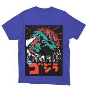 Godzilla Breath Kanji