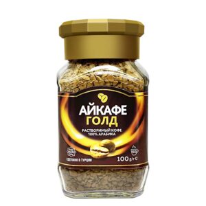 Aycafe Gold Instant Coffee 100% Arabica – 100 Grams
